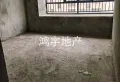 宜家学苑南北通透大四房急售3