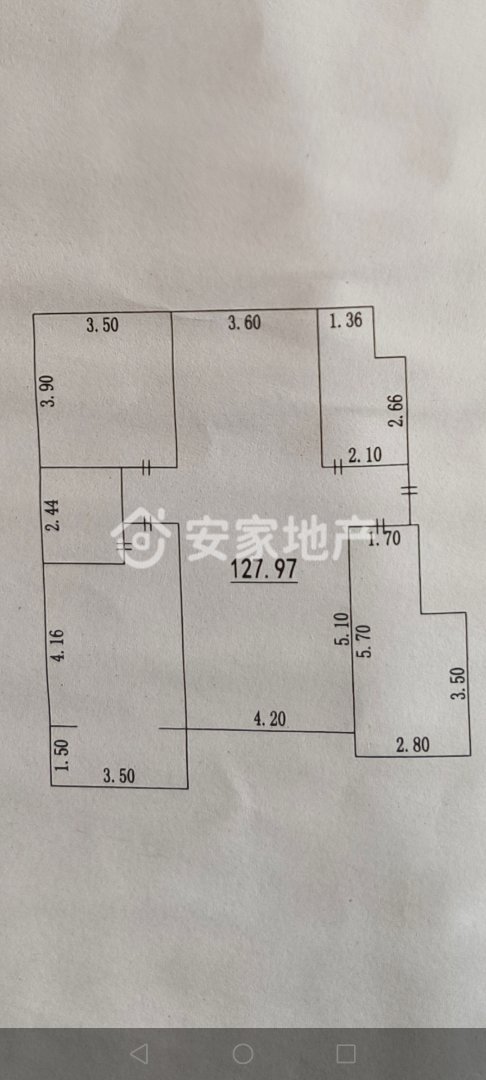 东方华城,南北通透户型，学校在小区10