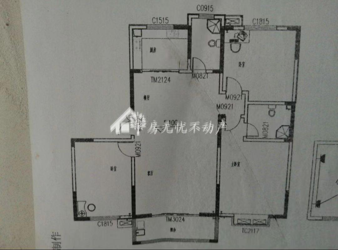 清泉美景,精装 好户型 好楼层 满五 一套 房14