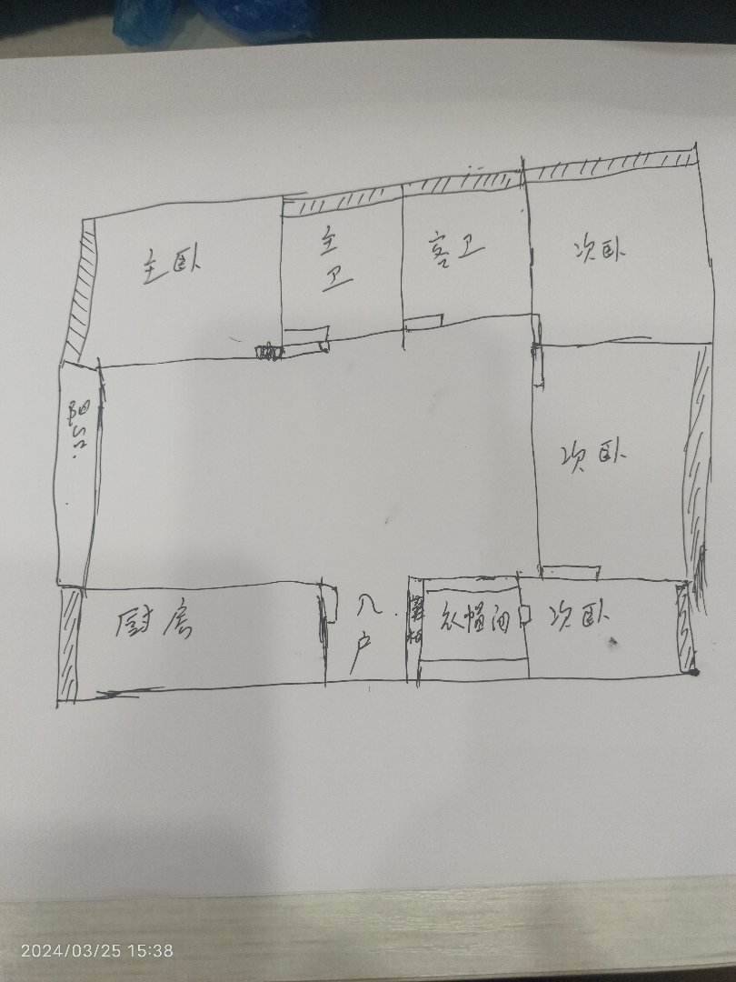 天誉城,好房静待有缘人天誉城电梯中层精装关门卖标准四室二厅双卫13