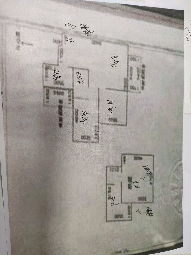 自流井区汇西精装4室2厅2卫二手房出售15