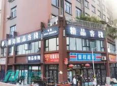 翠屏区|经典华悦府-室-厅-卫出售