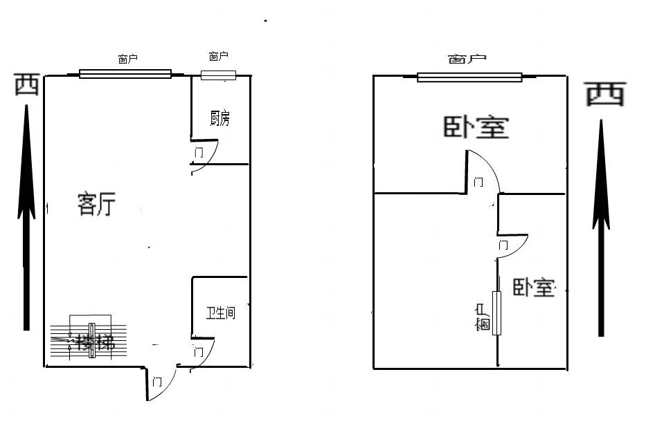 摩客国际,电梯房单价超低。房东置换。12