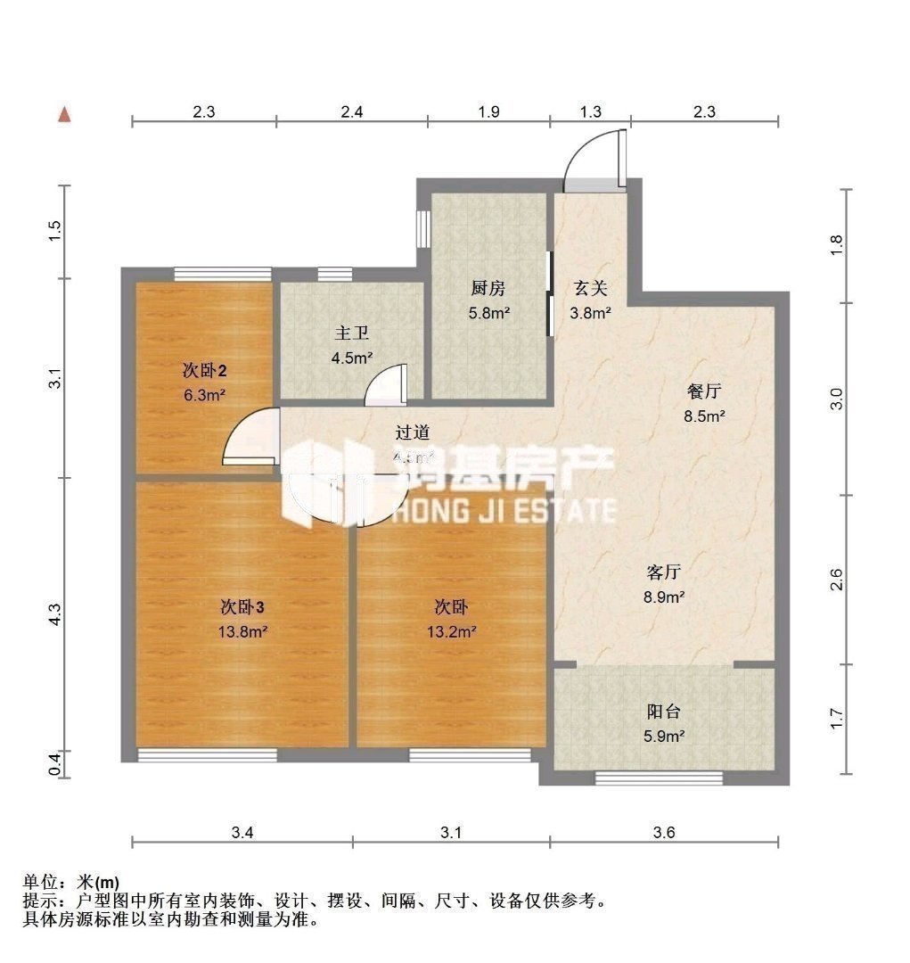 奥林匹克花园,大社区,生活交通方便,4室2厅2卫2阳台1600元/月13