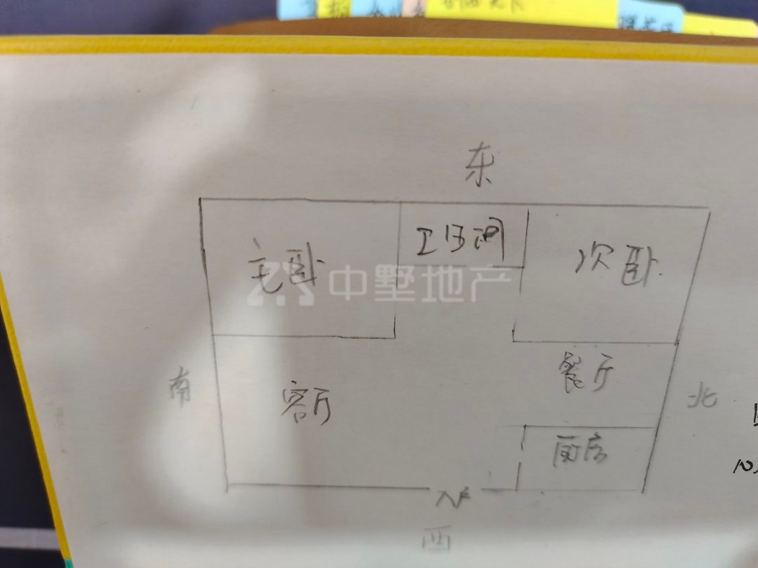 金山花园,金山花园总高11层洋房7楼南北通透8