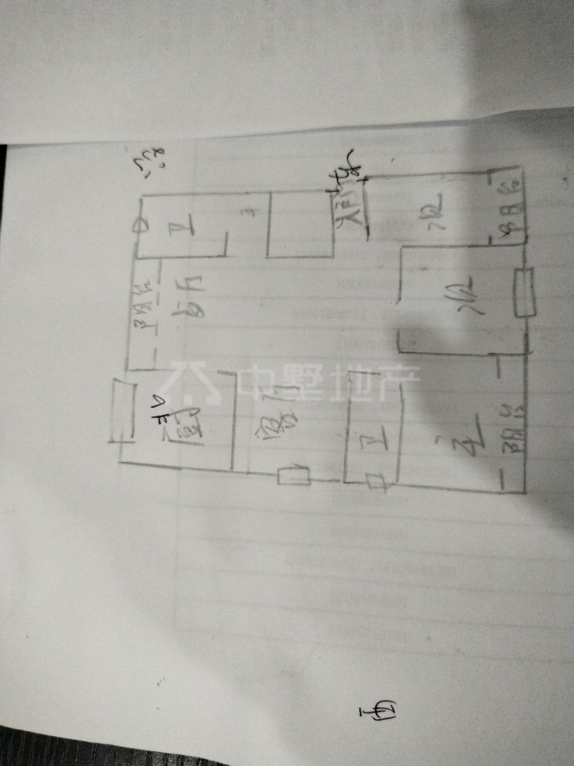 蚌山区二实小本校精装3室2厅2卫二手房出售11