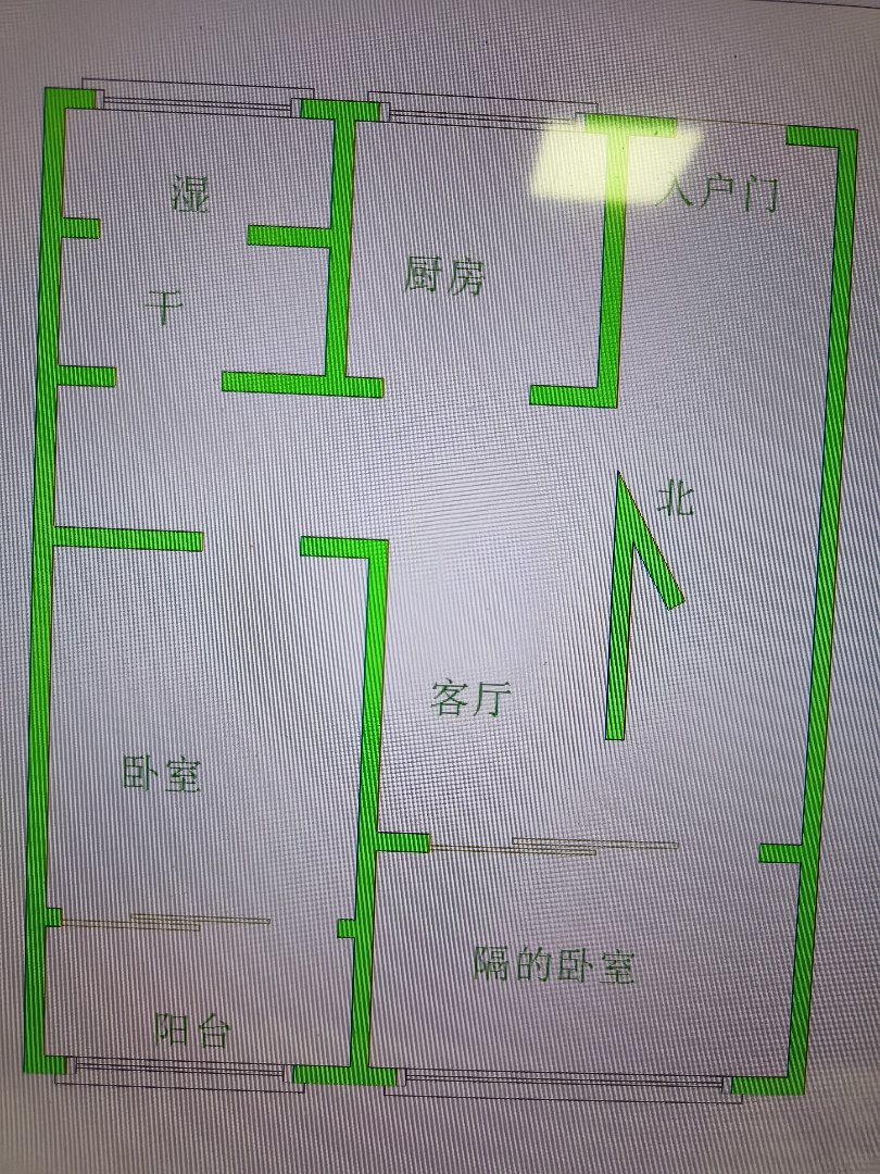 星光东昌丽都三期,两室两厅精装修家具家电齐全拎包入住13