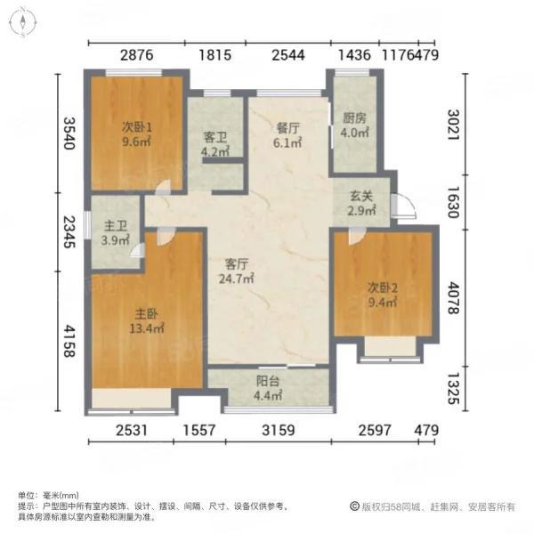 东昌天悦,东昌天悦精装三居新房未住边户带车位7