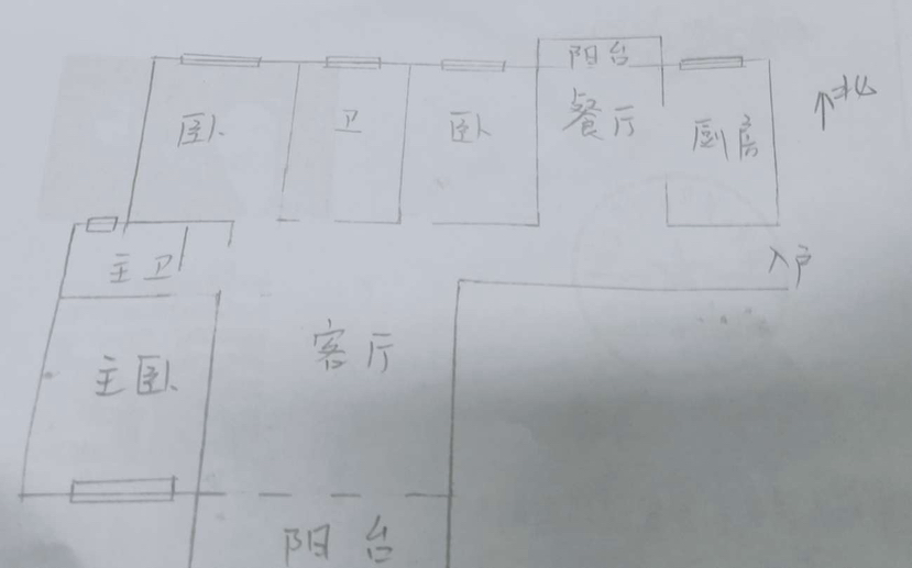 新加坡御苑,新加坡御苑 124平米 93万9