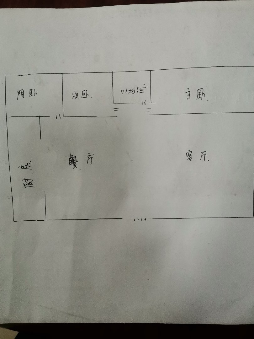 甘州区城南精装2室2厅1卫二手房出售14