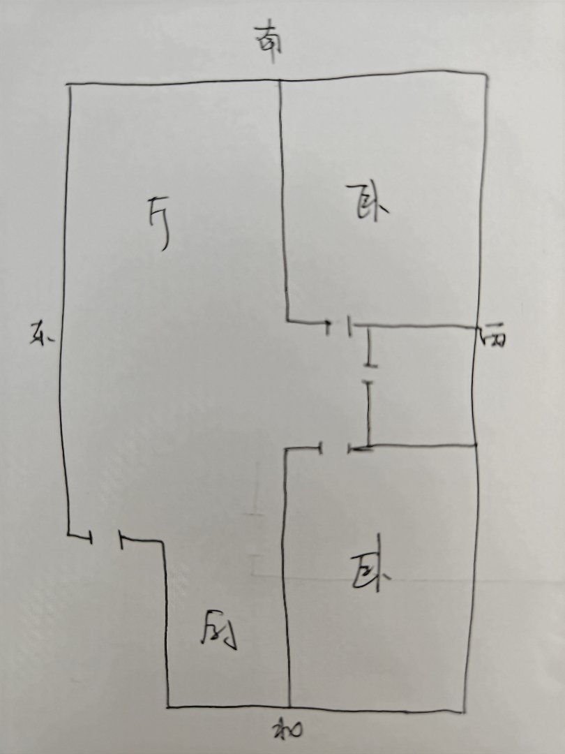 万科金色家园,万科金色家园97平双室18楼精装修拎包入住满五维一12