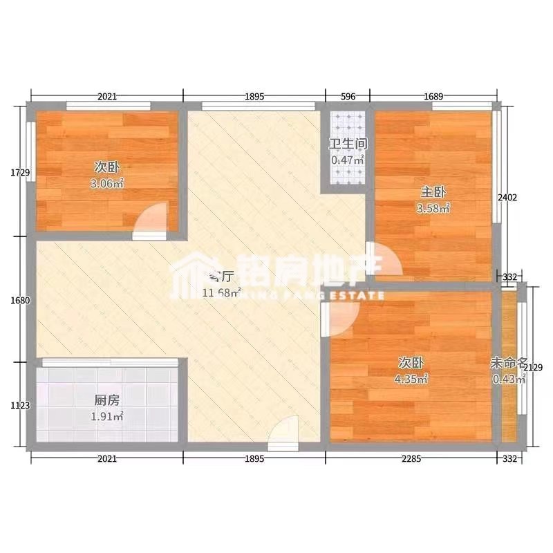 东海县东海精装3室2厅1卫二手房出售13