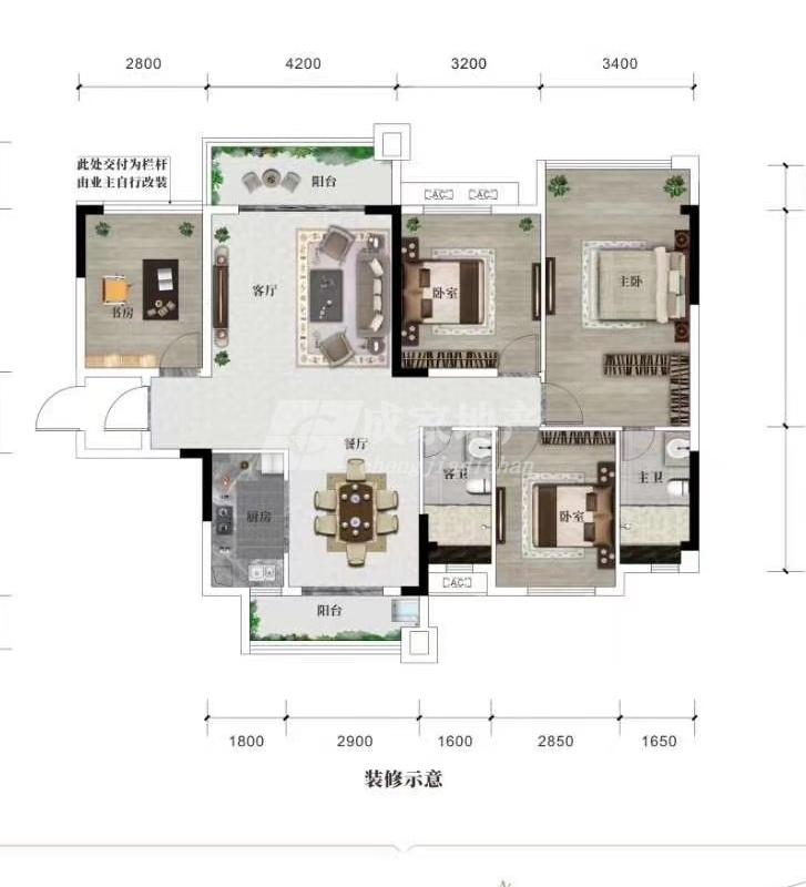 港福时代广场,繁华地段，拎包入住，精装3房2厅，交通便利10