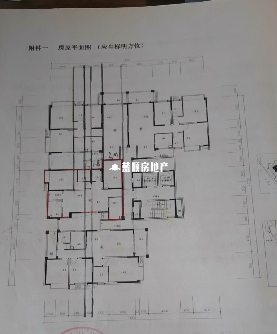 领秀尚都,【领秀尚都】经典两房两厅两卫，黄金楼层？（可改3房）1