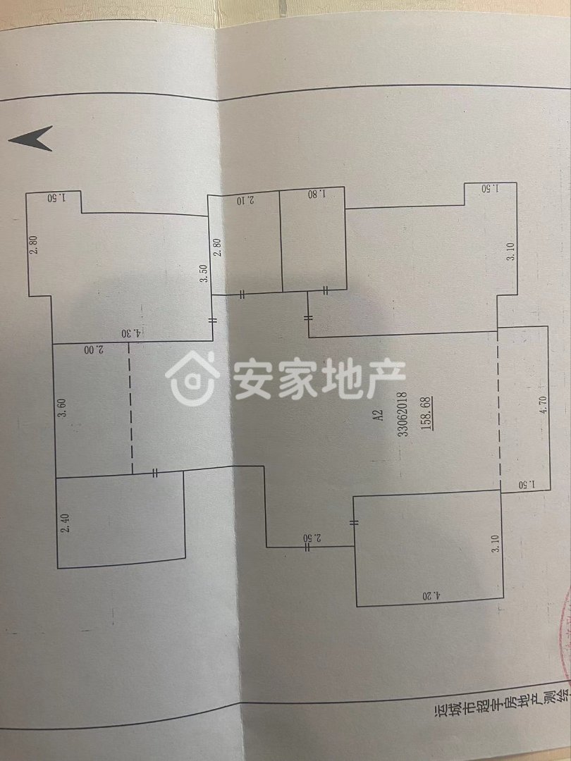 华源豪庭北区,房东自住房 精装四室两卫   房本满二13