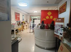 青云谱区|玉河明珠4室2厅2卫出售