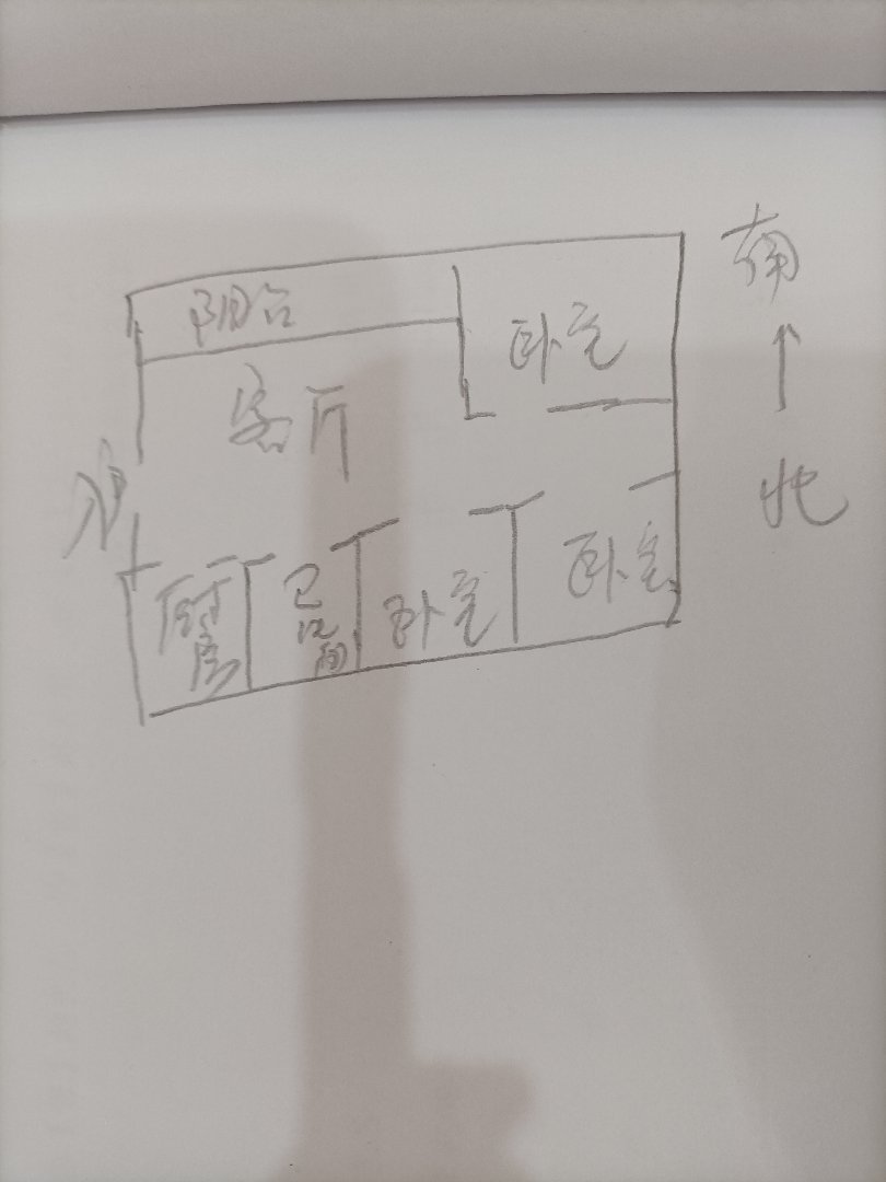 西平县城中毛坯3室1厅1卫二手房出售10