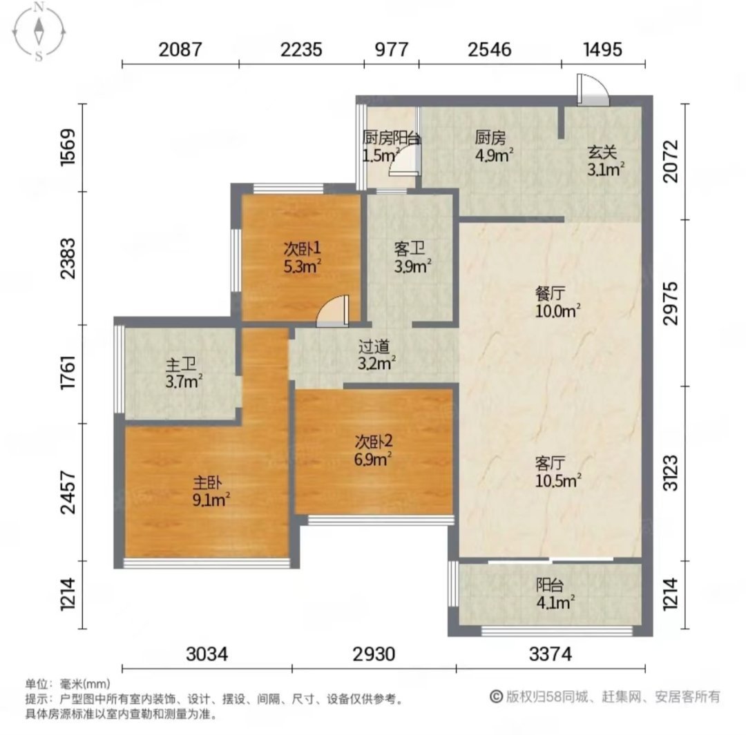 龙光玖珑府,龙光玖珑府精装电梯中层三房两卫9