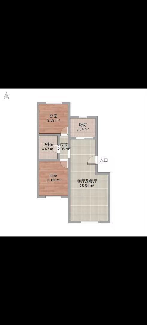 麒麟区城中精装3室2厅1卫二手房出售12