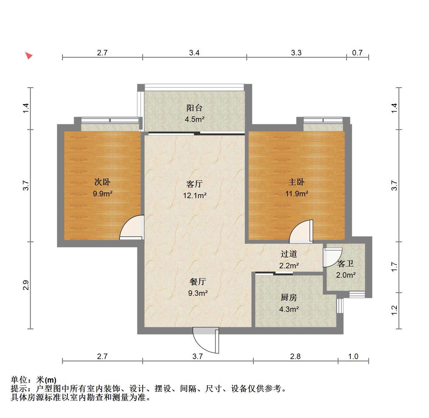 万科四季花城,万科四季花城 70.11平米14