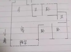 裕安区|恒大翡翠华庭3室2厅0卫出售