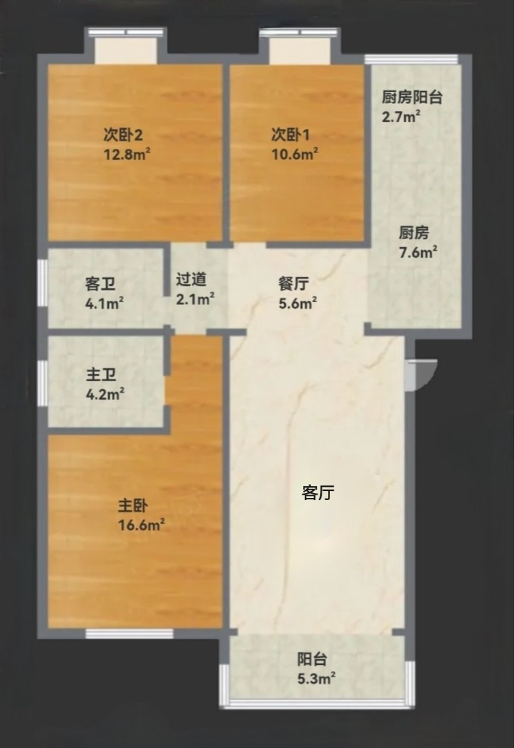 麒麟区南片区毛坯3室2厅2卫二手房出售12