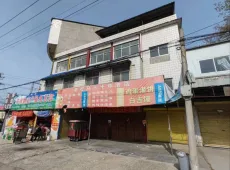 宁陵县|宁陵建设路5室2厅2卫出售|买房租房佣金全返
