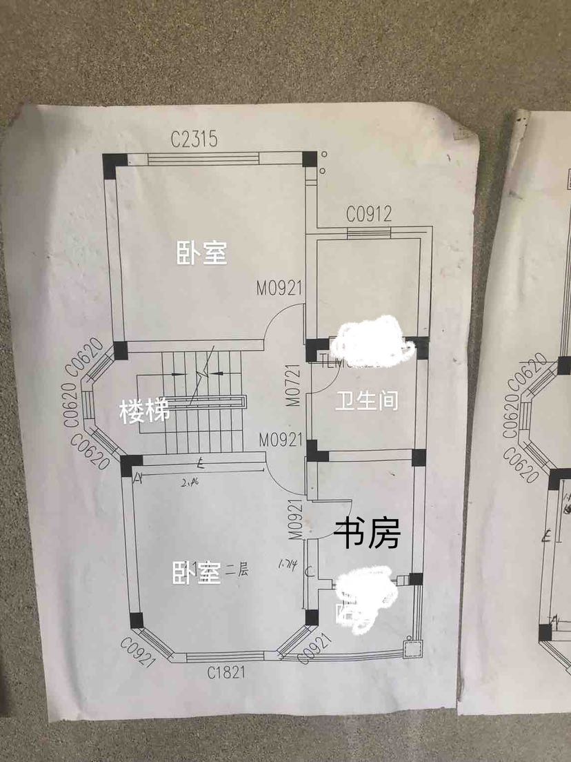 裕安区城南精装4室2厅3卫二手房出售14