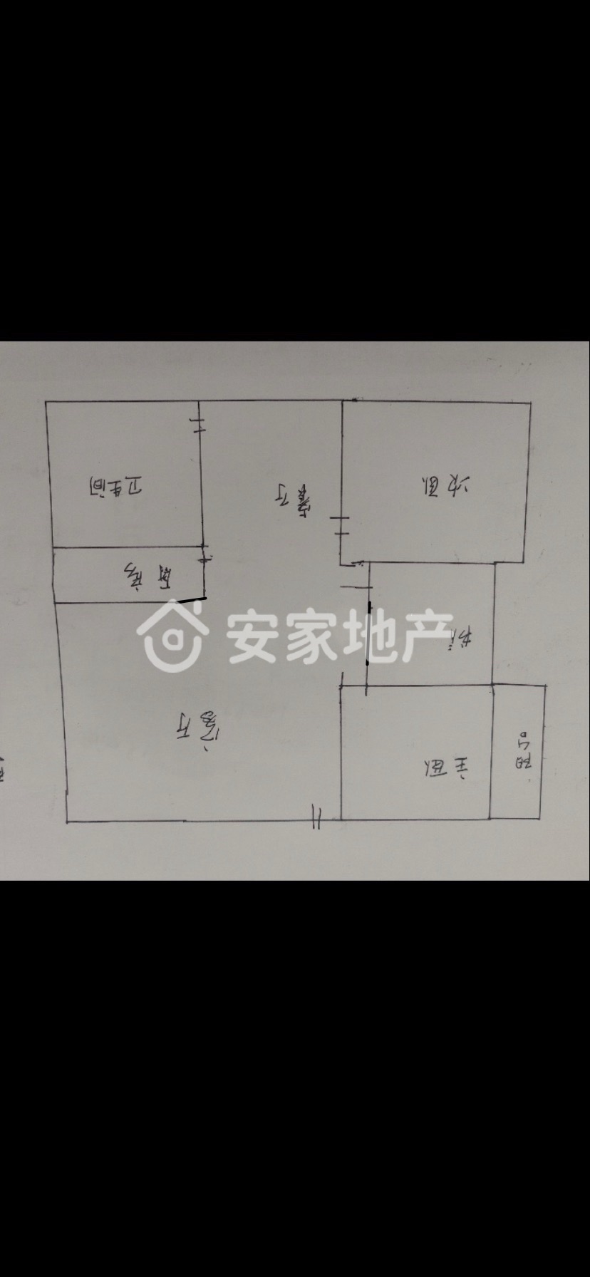 怡馨花园,南北通透，三面朝阳，精装修，房产证在手东户9