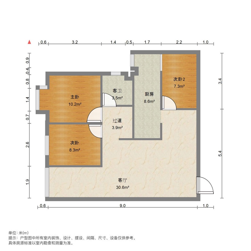 麒麟区城中毛坯3室2厅2卫二手房出售12