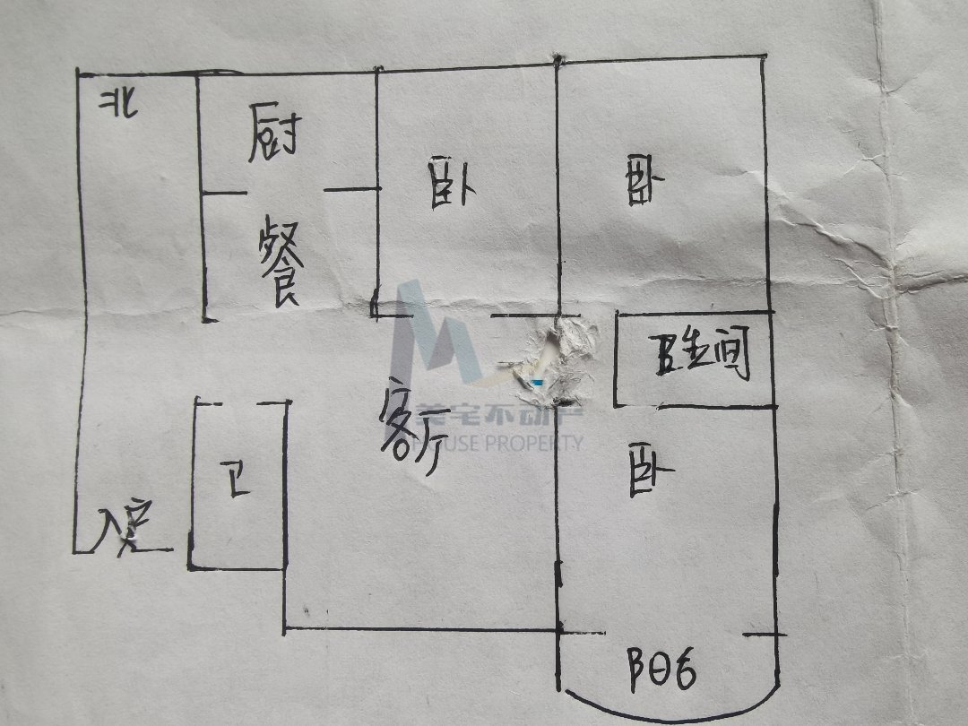 临渭区城西普通3室2厅2卫二手房出售13