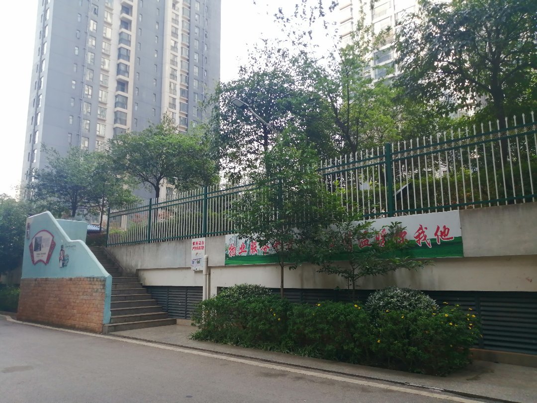 麒麟区南片区精装3室2厅1卫二手房出售9