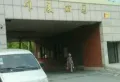 唯厦俪园小区图片1