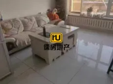虎林市|绿都名苑2室1厅1卫出售