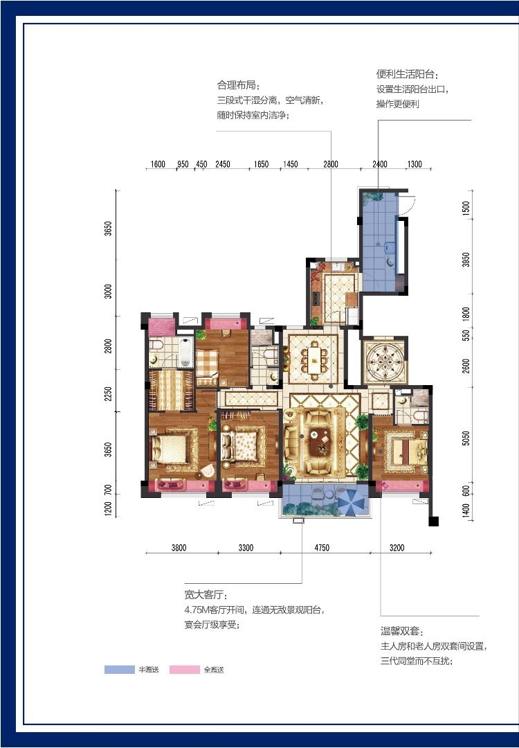 石鼓区石鼓精装4室2厅2卫二手房出售12