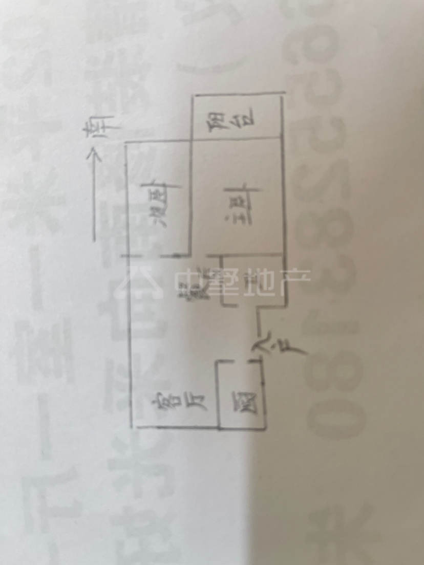 龙子湖区龙子湖精装2室2厅1卫二手房出售9