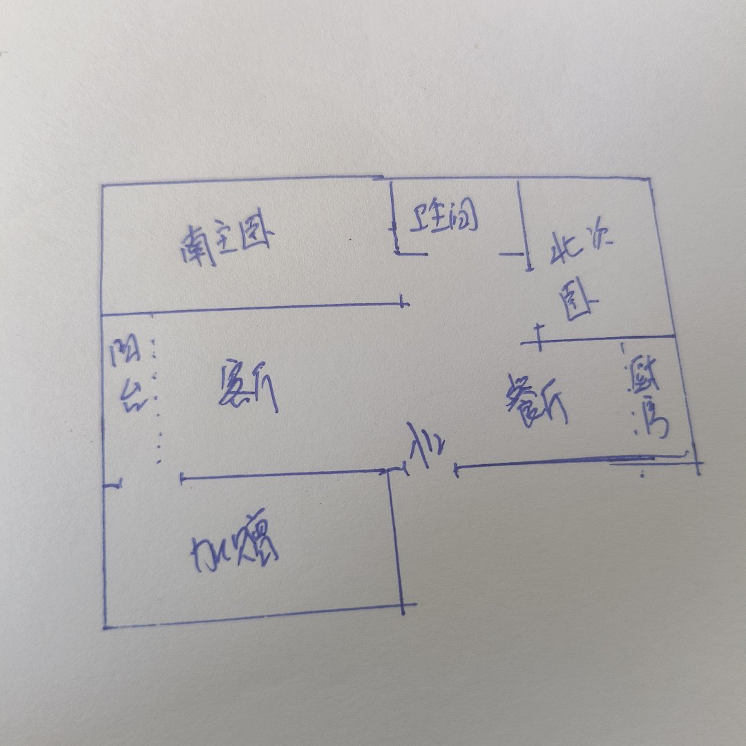 金山馨苑,金山馨苑电梯房有加赠10