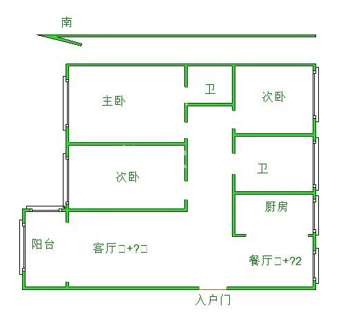 盐湖区北城区精装3室2厅2卫二手房出售10