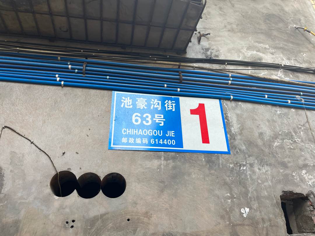 好吃街,真正的景观好房，动静结合，好吃街31.8万元开售16