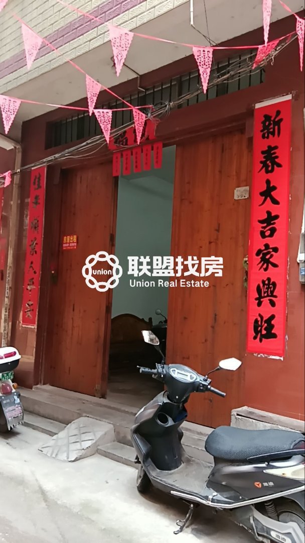 三合市场,近学校，近市场，近公园1