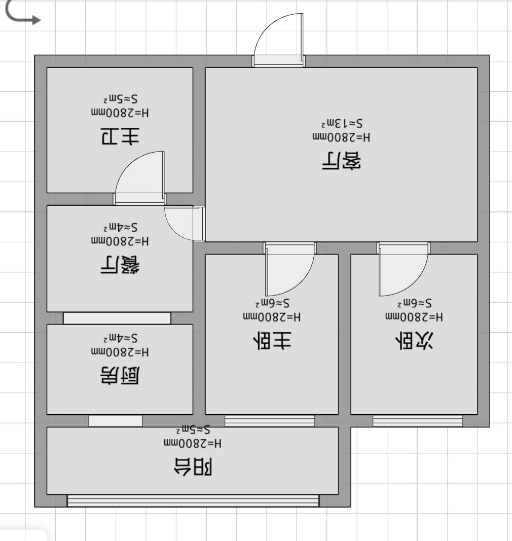 立山区城北普通2室2厅1卫二手房出售14