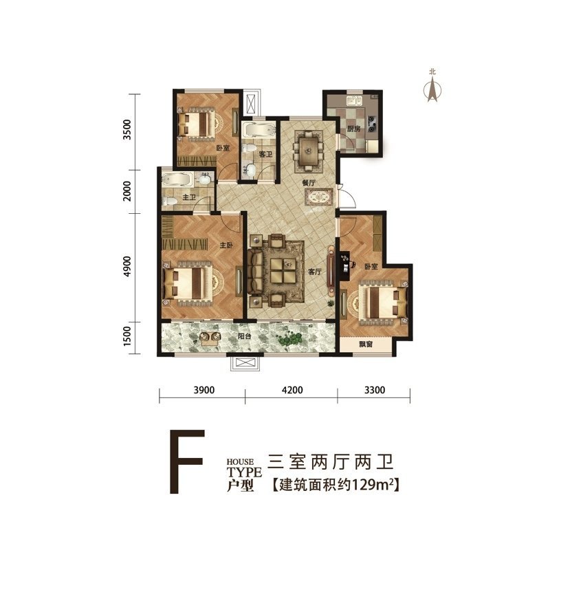 公园大地好楼层，有证可按揭贷款-御都公园大地二手房价