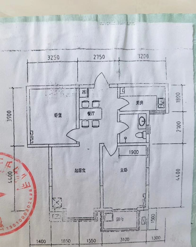 金桥天海湾,常山路常山小学附近精装两室，拎包入住10