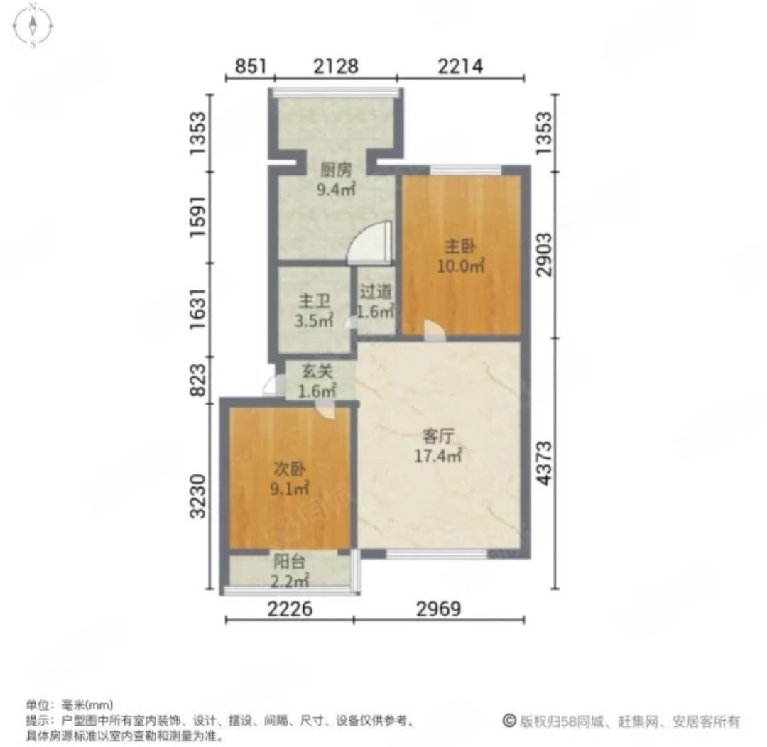 新村九区,九区三室老式装修七月份过户8