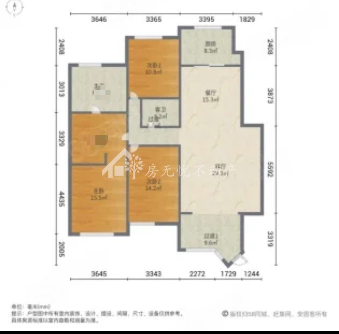 城投北湖湾,无配套 满二 毛坯 随时看房13