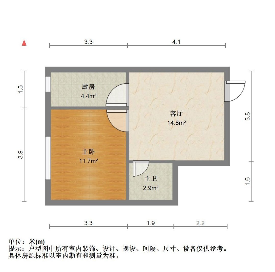 时代悦府,时代悦府 南向双阳 大单室 精装修 家里家电齐全 干净整洁8