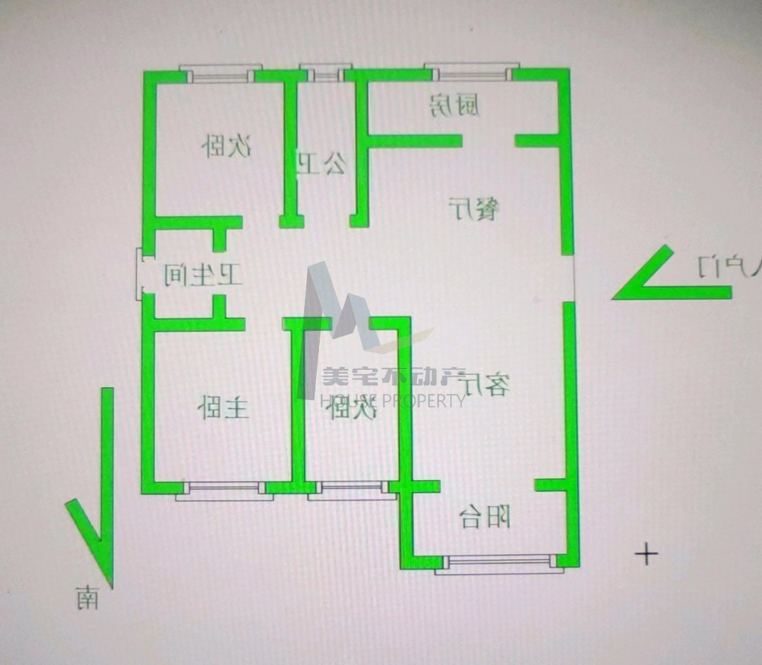 临渭区城西精装3室2厅2卫二手房出售14