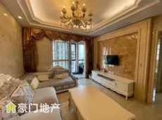 蕉城区|中融中央公馆2室2厅1卫出售|买房租房佣金全返