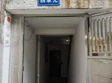 自流井区|水司宿舍2室2厅1卫出租