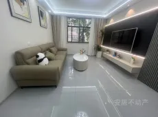 解放区|龙湖警苑3室2厅1卫出售